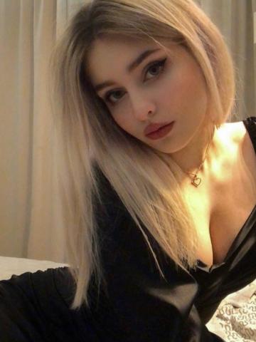 Нила